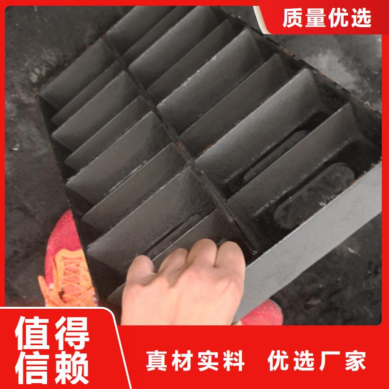 球墨铸铁单篦子500*600*30*25kg质量稳定