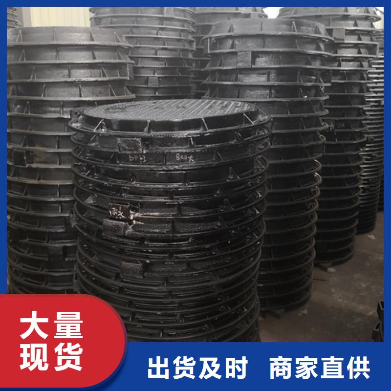 厂家鹏瑞专业销售1400*200kg球墨铸铁井盖-优质