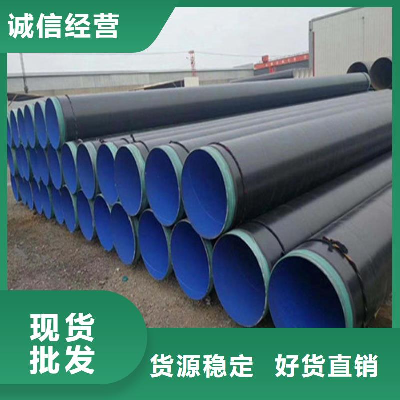 钢塑复合钢管现货长期供应