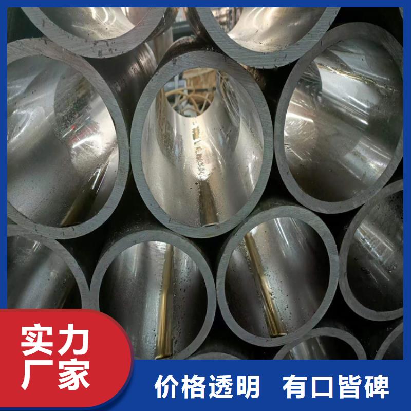调质珩磨管产品应用广泛