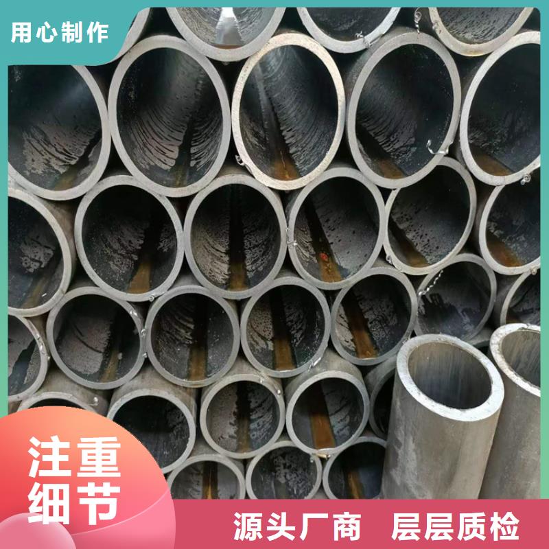 珩磨管机械加工用-珩磨管机械加工用质优价廉