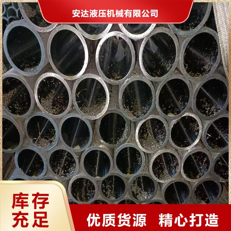 礐石街道冷拔珩磨管库存充足