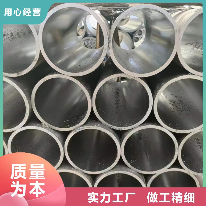 定做非标研磨管厂家匠心品质