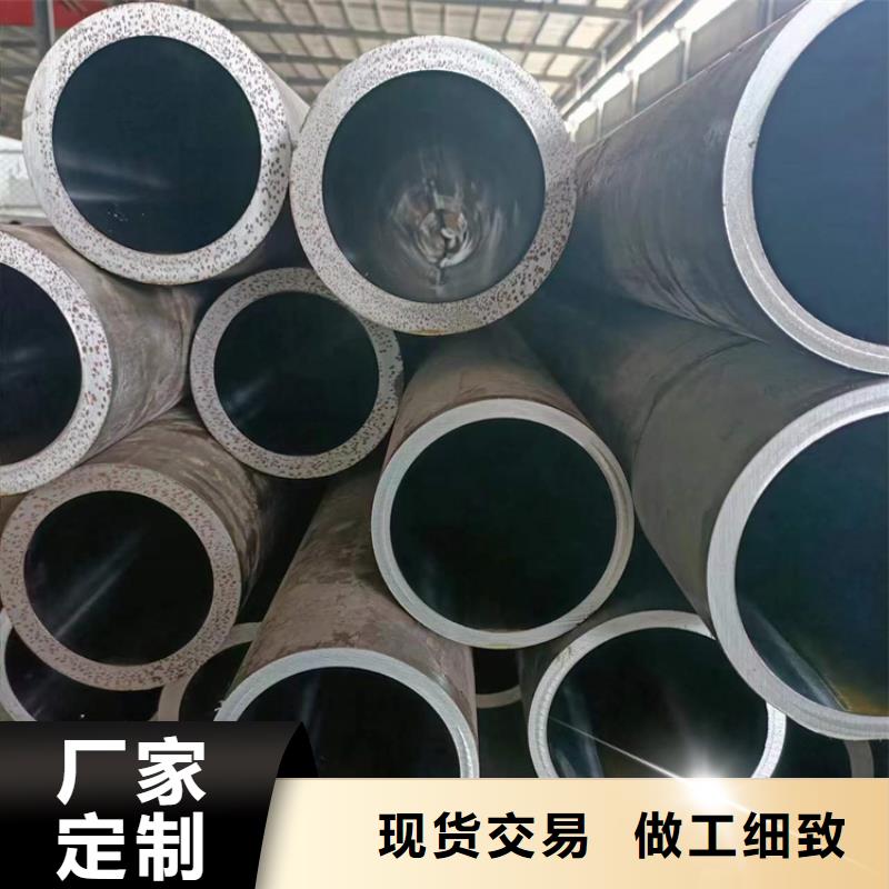 55/65冷拔油缸管厂家