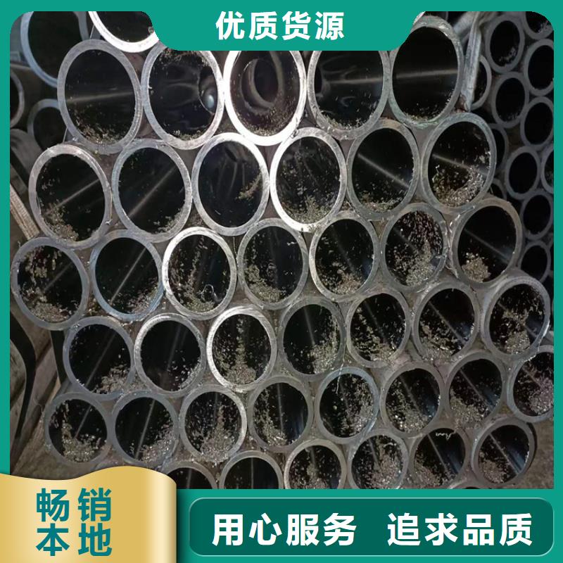 液压机械用绗磨管-液压机械用绗磨管质量好