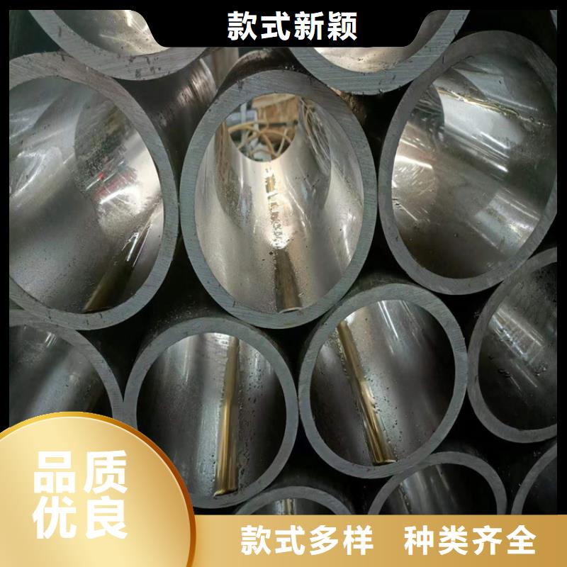 45号油缸管价格实惠