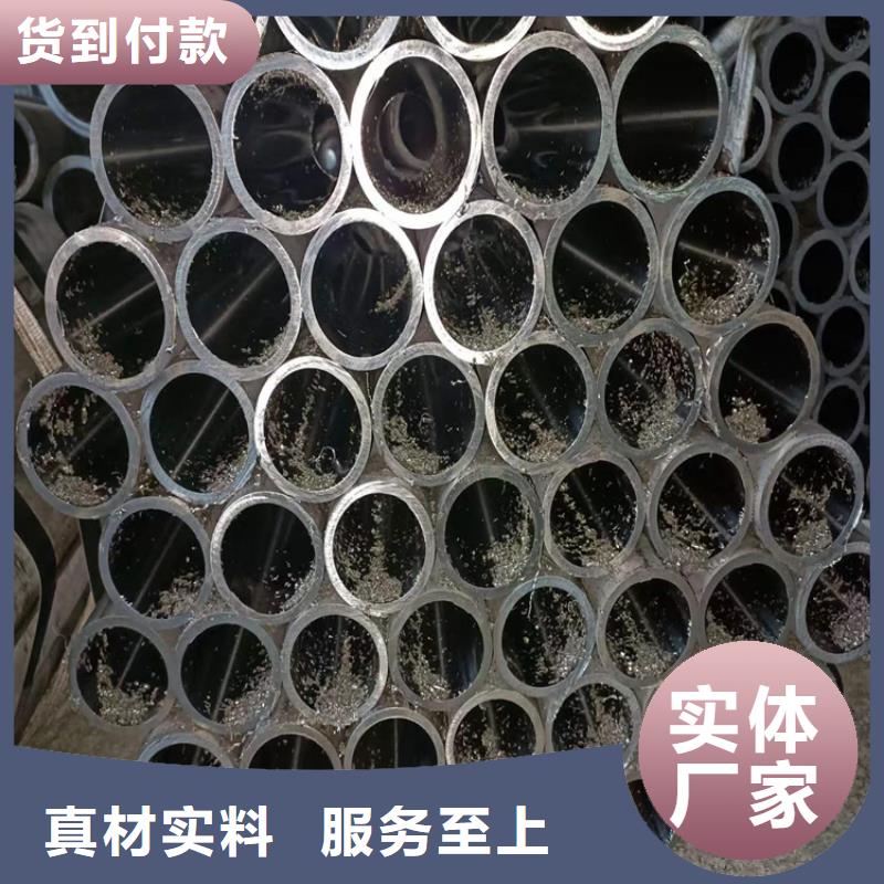 316L不锈钢绗磨管使用寿命长