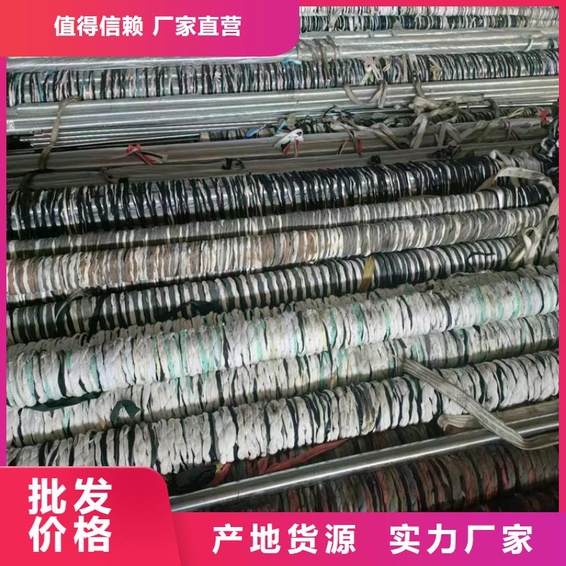 高品质非标绗磨管定做_非标绗磨管定做厂商