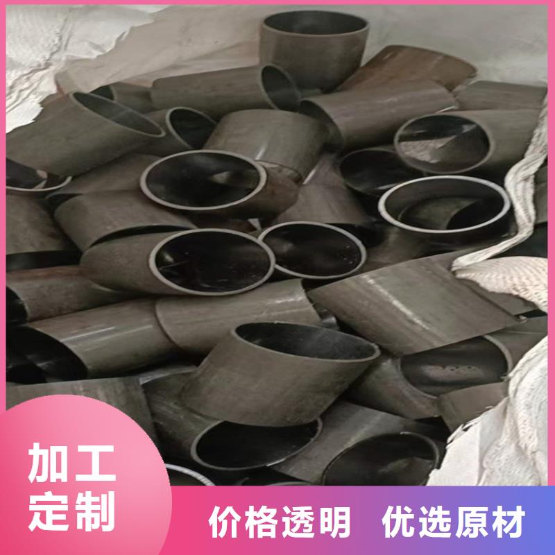 绗磨管-踏踏实实做产品