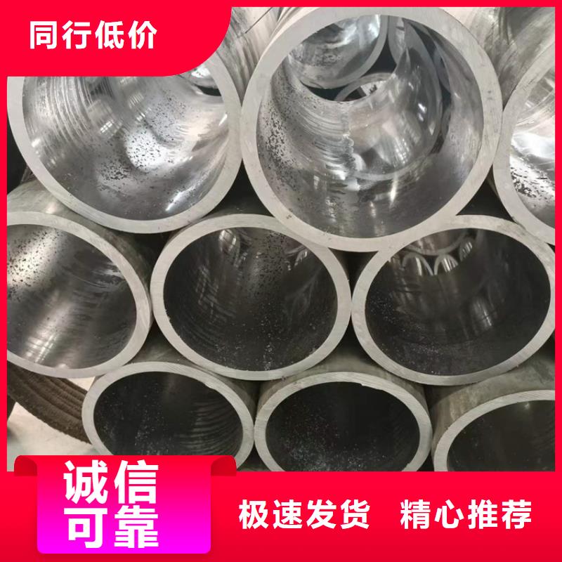 珩磨管机械加工用质量认证