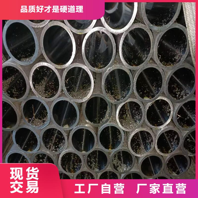 气缸绗磨管