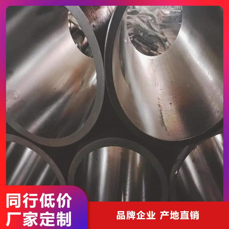 珩磨管液压油缸筒生产安装