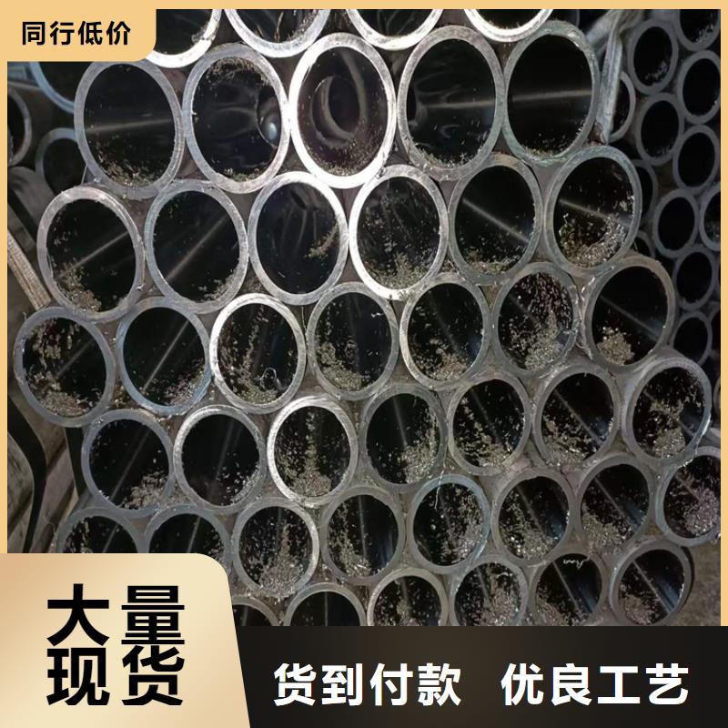 找油缸珩磨管实体大厂