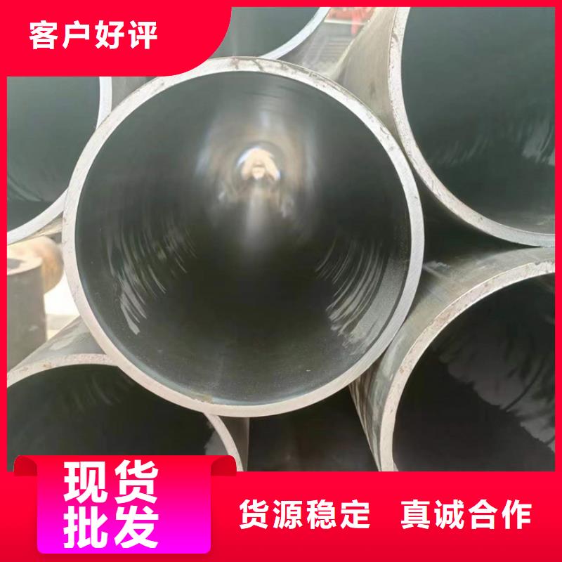 凤城大口径油缸管