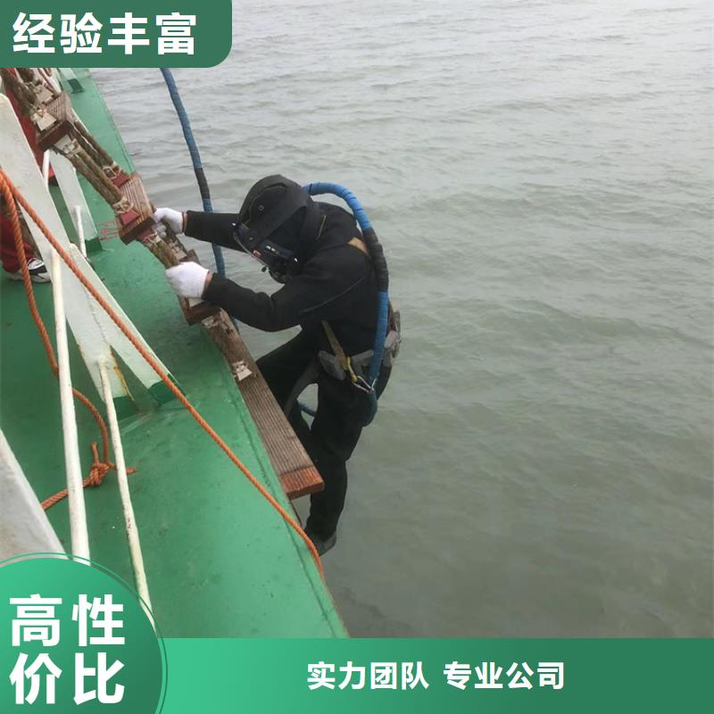 天宁区蛙人潜水打捞救援-24小时提供水下打捞救援服务