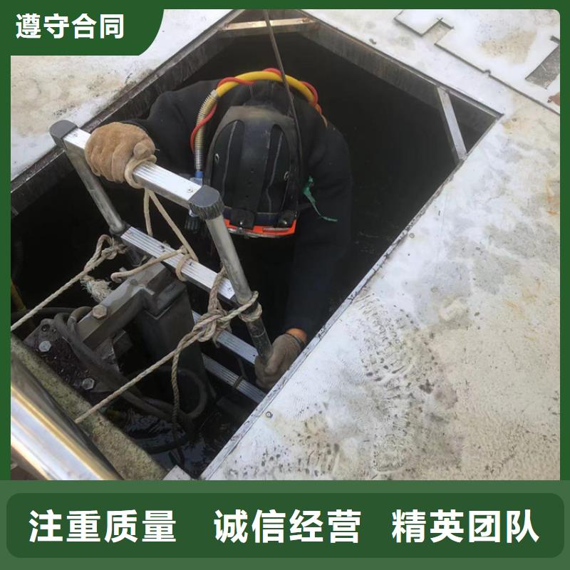 祁门县潜水打捞公司盛龙水下施工经验丰富