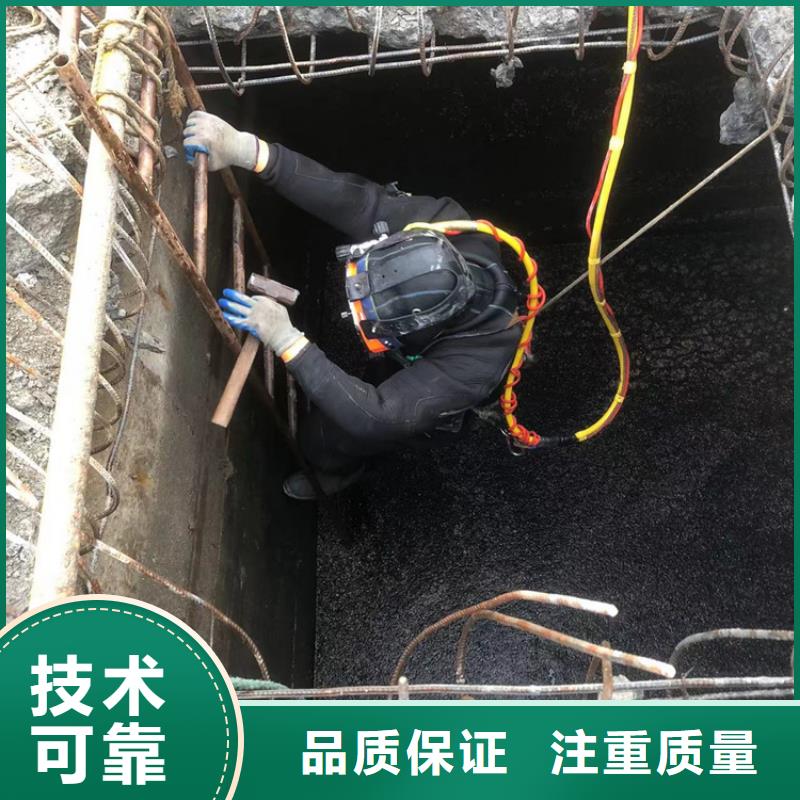 赣榆区潜水员打捞队_海鑫为您解决水下难题