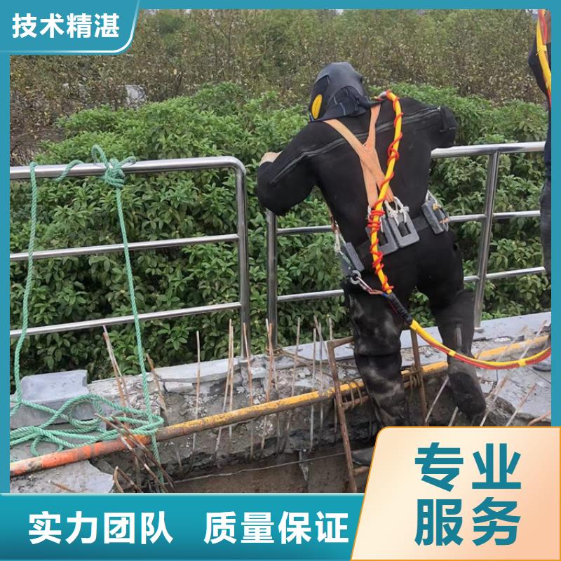 余杭区潜水打捞救援_水下经验丰富