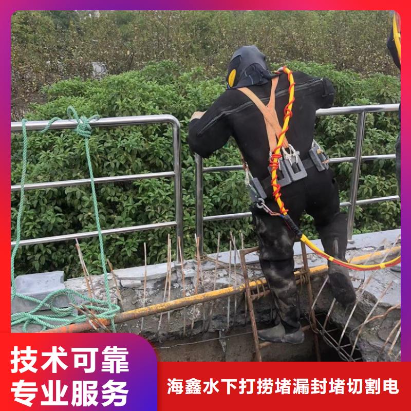 惠山区潜水打捞救援蛙人打捞队