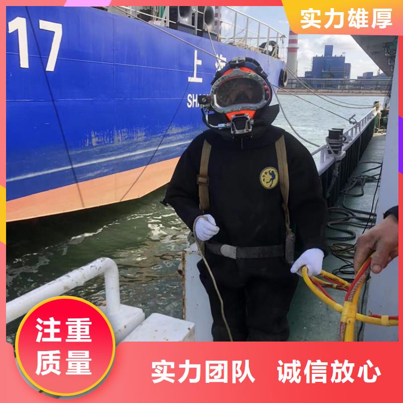 水下打捞_水下施工服务2024技术精湛