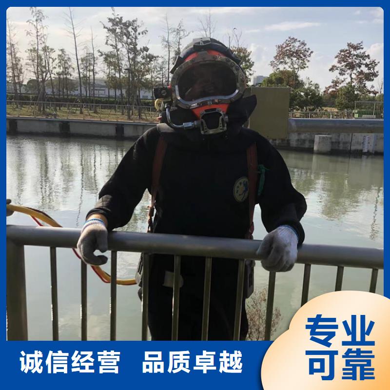 污水管道水下封堵砌墙价格合理