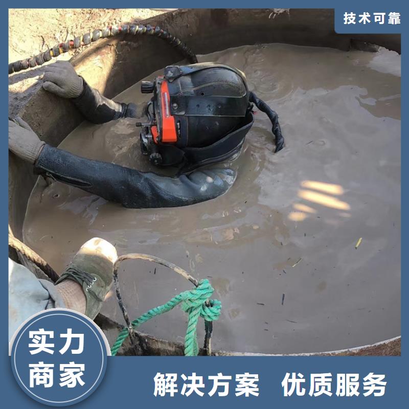 沂水县水下救援打捞-承接各种水下作业工程