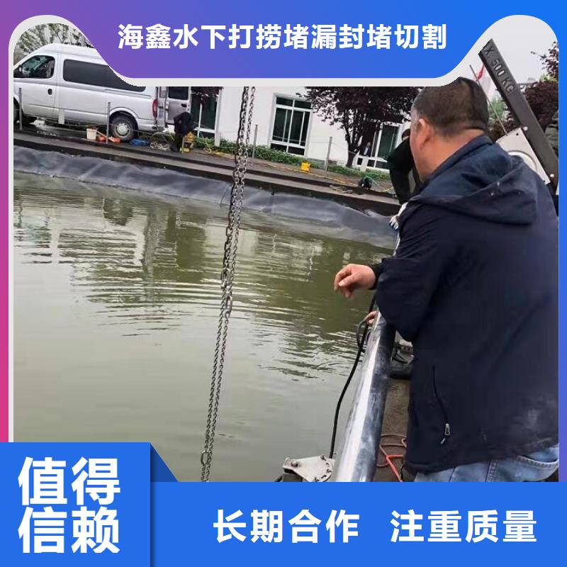 污水管道水下封堵砌墙可按需定制