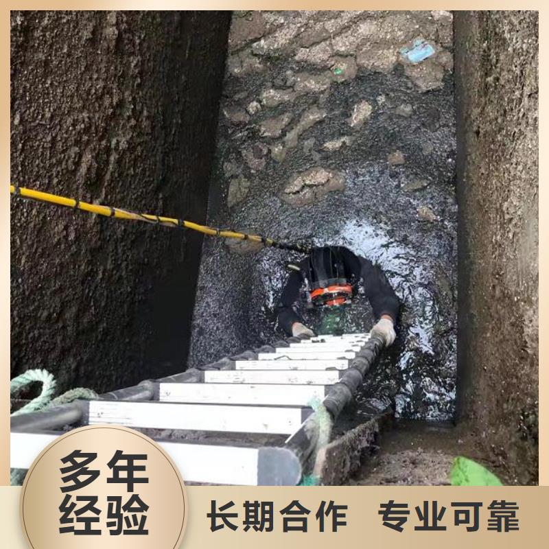 海门市打捞手机-24小时提供水下打捞救援服务