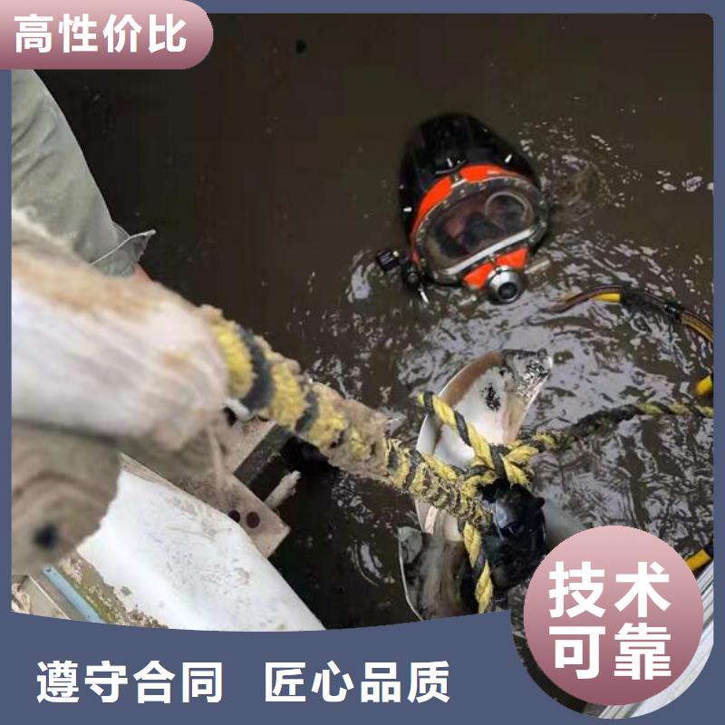 水下摄像海鑫有能力和资质