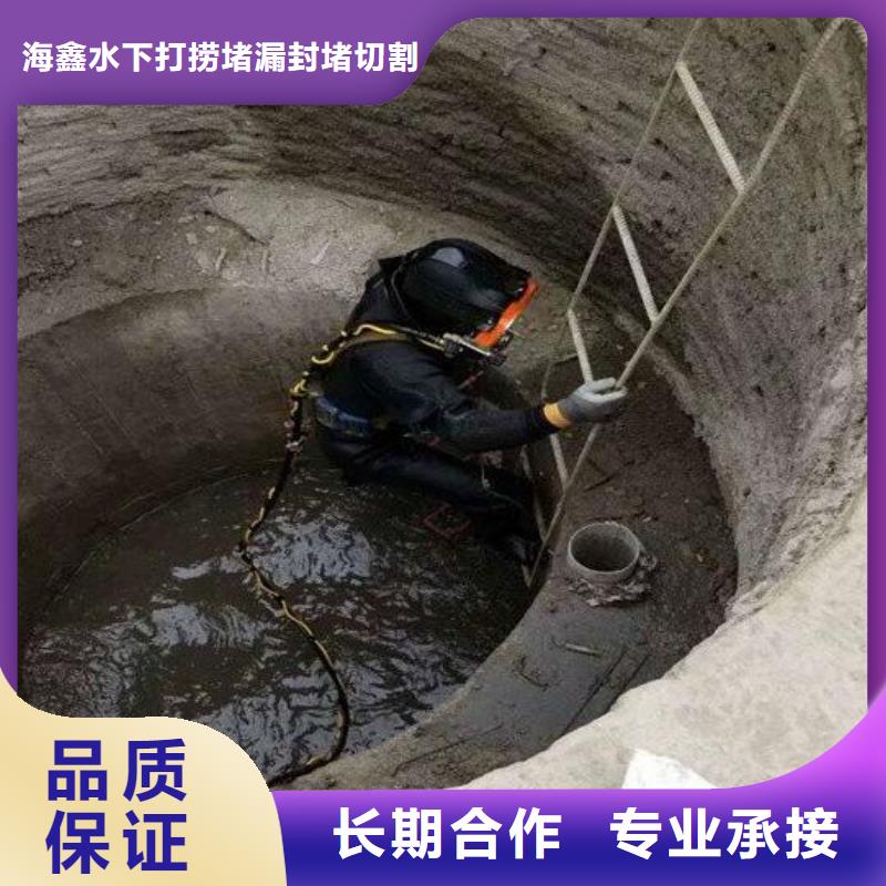 邳州市潜水打捞-24小时为您打捞服务-口碑良好