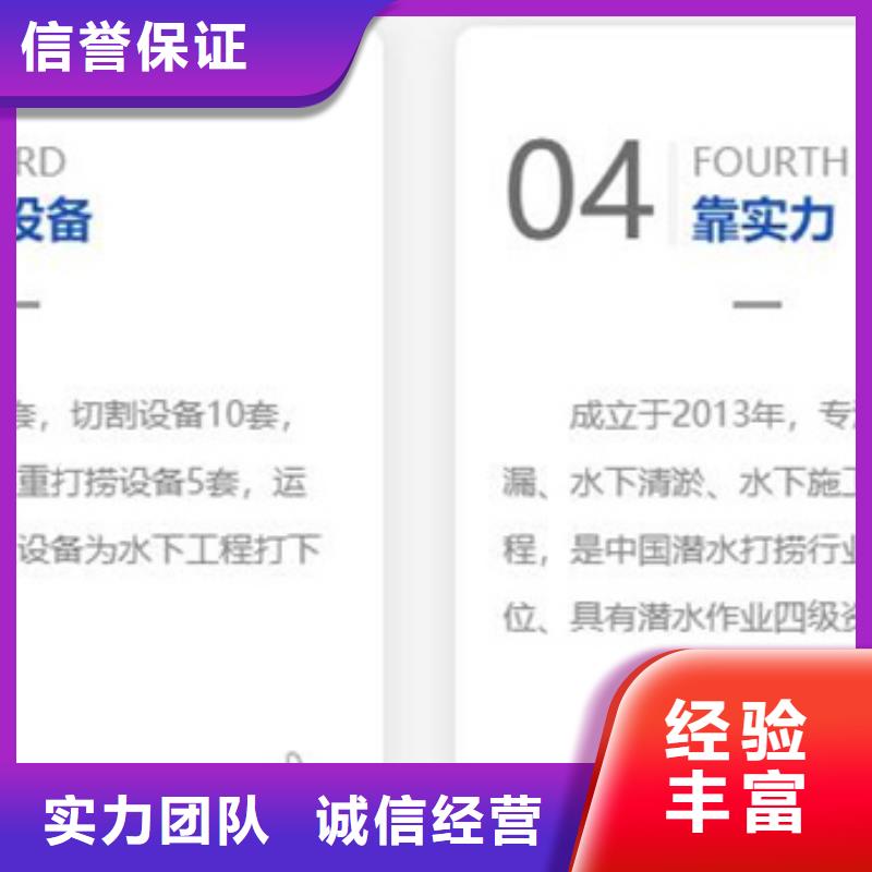 水下管道封堵实力厂家，让您放心