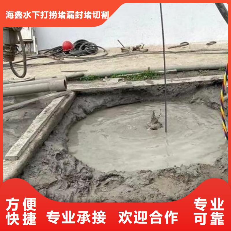 杨浦区水下打捞价格当地潜水员