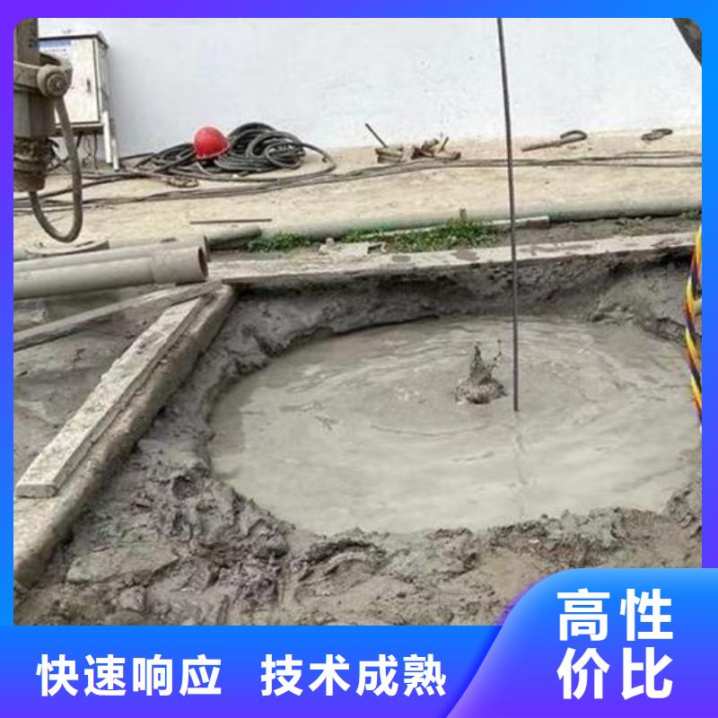 优选：水下沉管堵漏品牌厂家