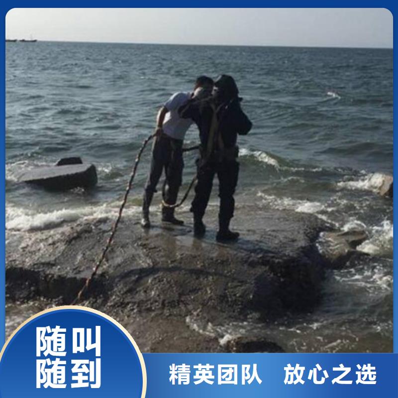 【水下-污水管道水下封堵价格美丽】