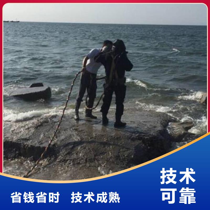 鼓楼区水下打捞当地潜水员