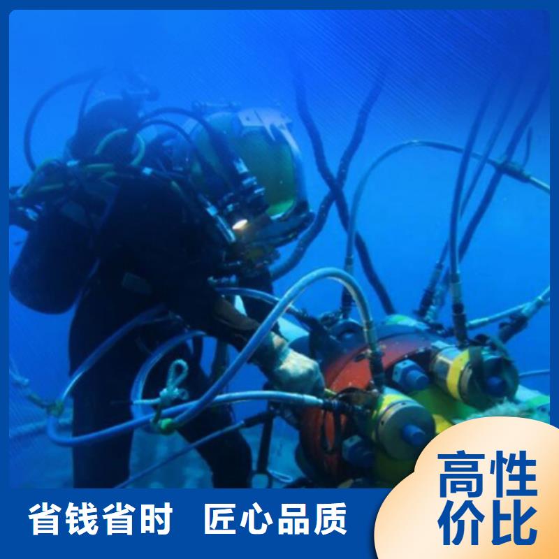 常山县水下打捞队-本地潜水员-本地作业