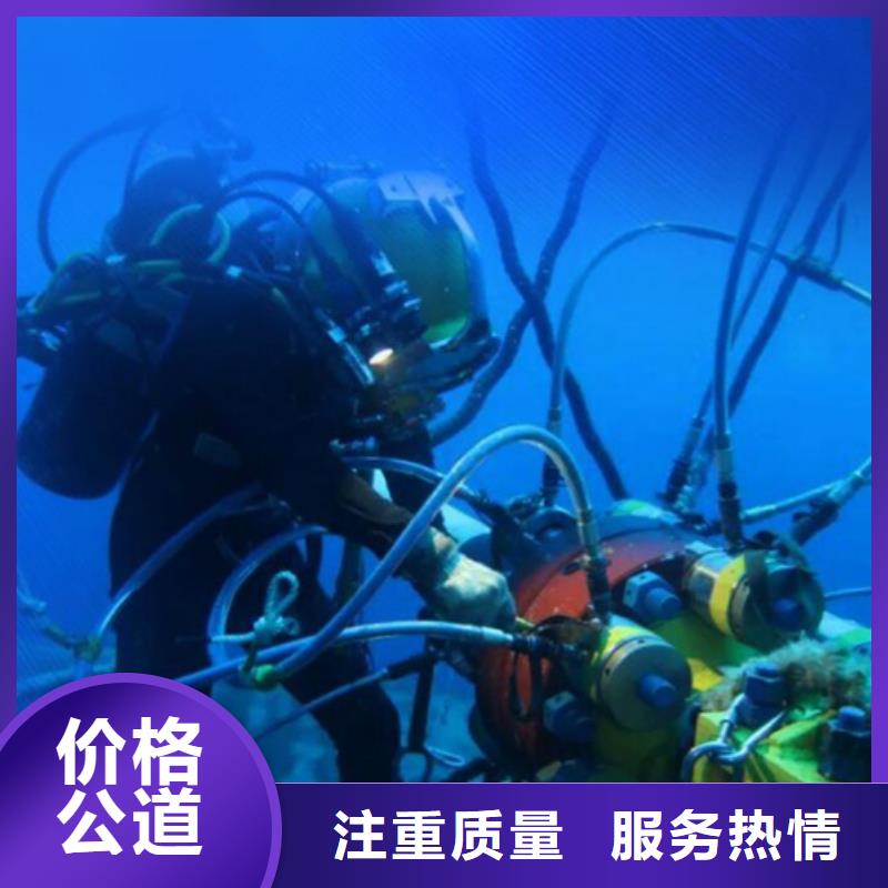 泗县水下打捞作业-承接各类工程