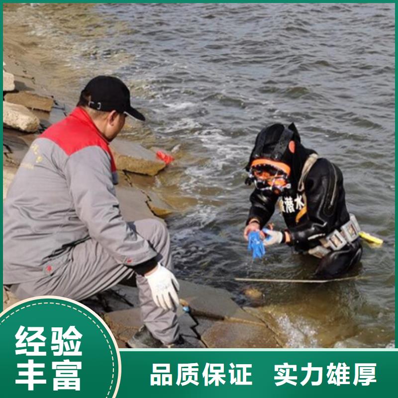 水下管道工程-水下管道工程质量好