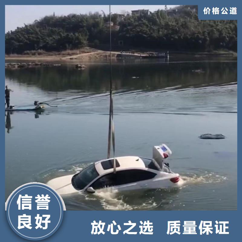 灌南县打捞队-水下检测施工-本地作业