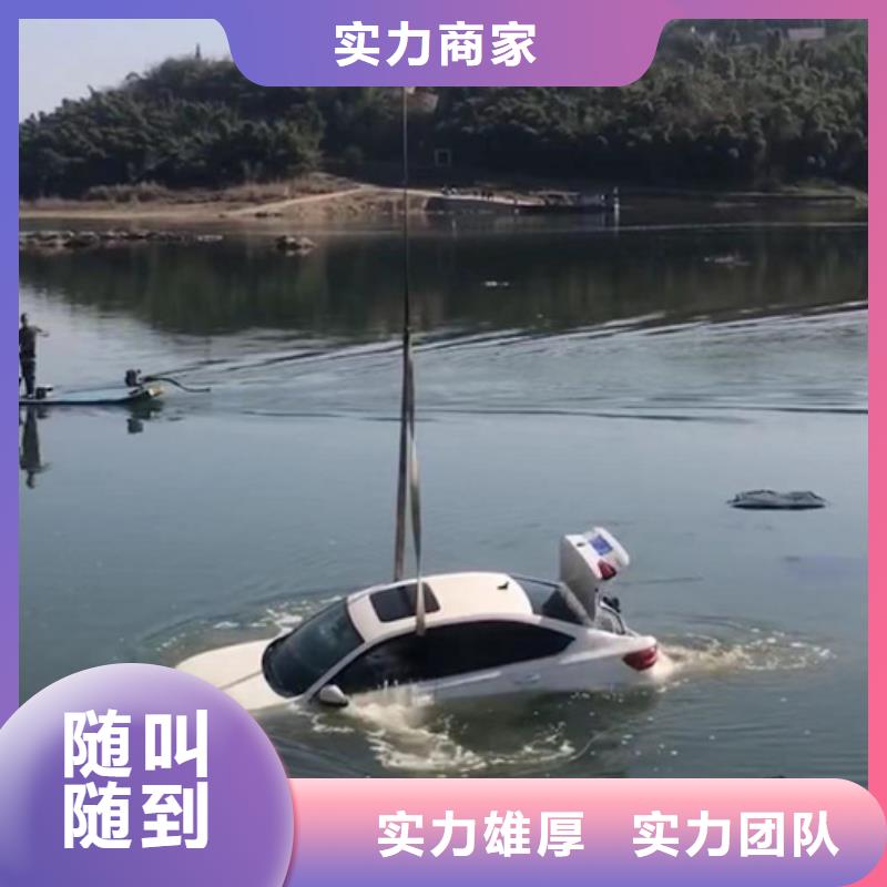 阜宁县打捞队-2024承接各种打捞服务