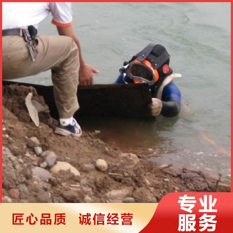 杨浦区潜水打捞-本地专业打捞队