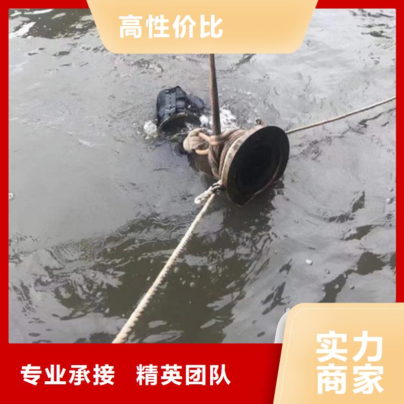 浦江县水下打捞-当地水下工程