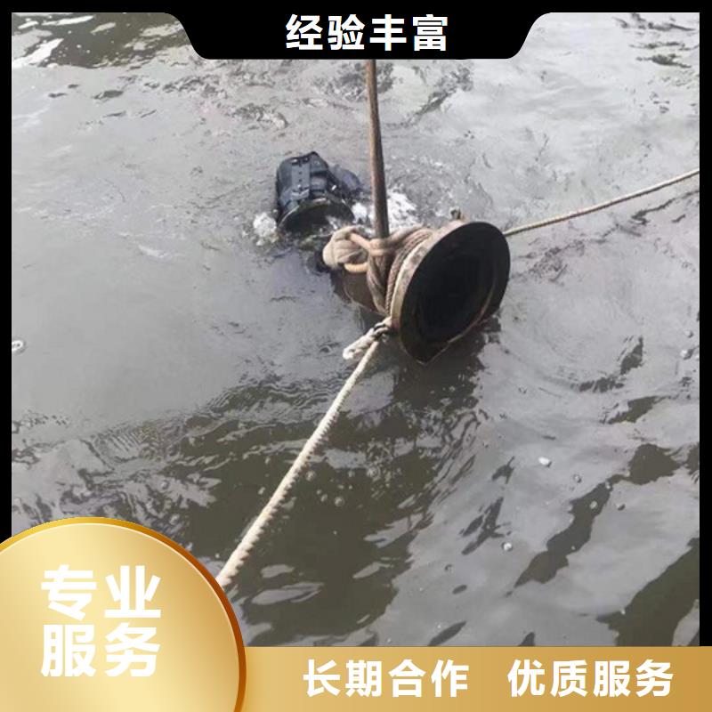 云和县水下救援打捞-承接各种水下作业工程