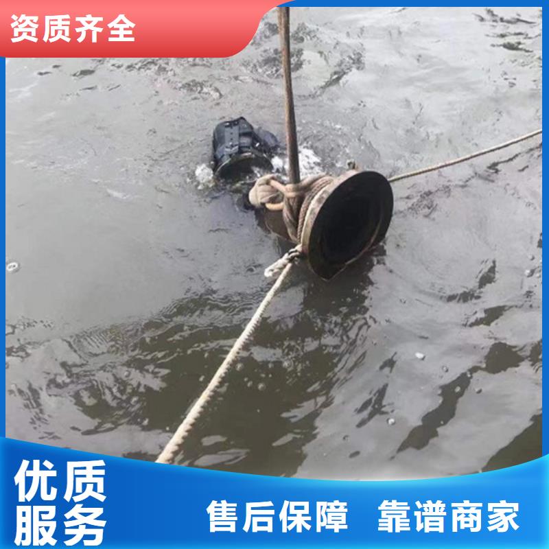 平邑县水下打捞单位-24小时提供水下打捞救援服务