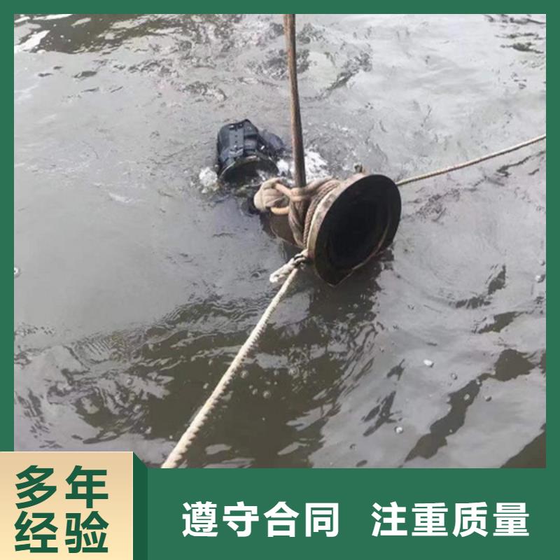 阜宁县打捞队-2024承接各种打捞服务