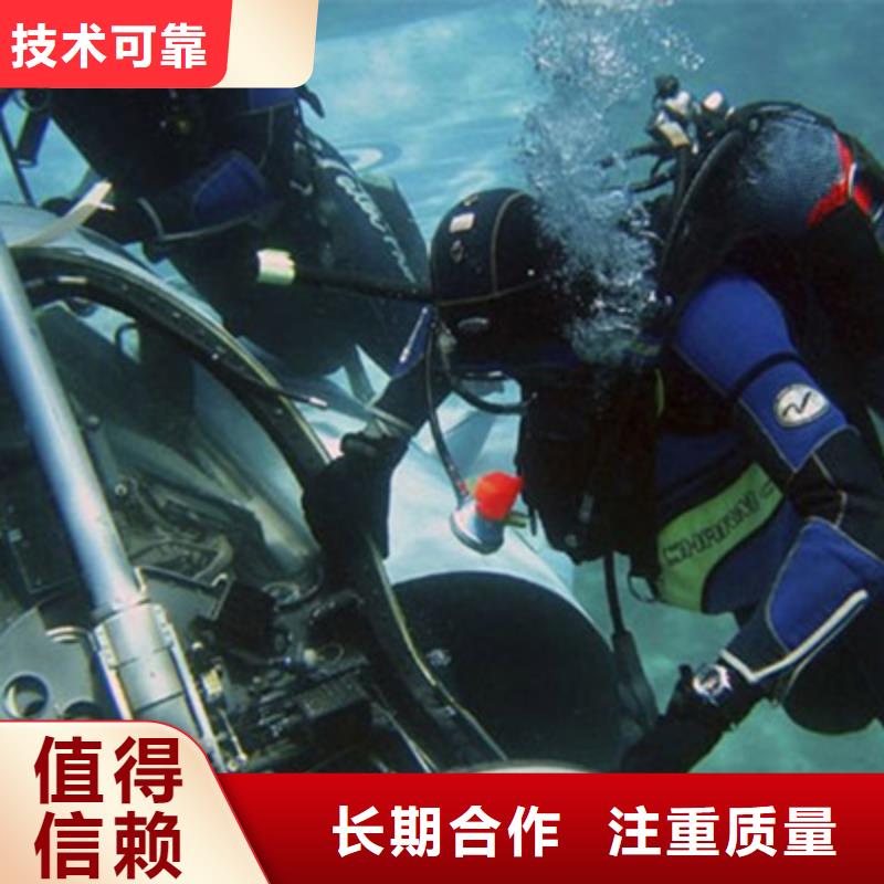 太湖县水下打捞手机本地救援