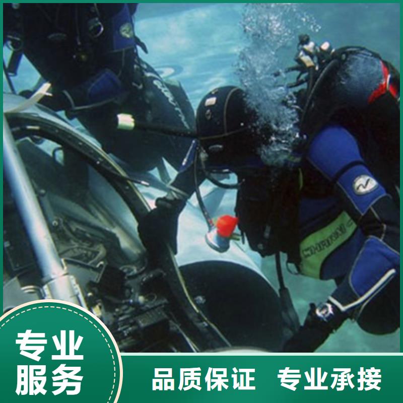 颍上县打捞队-2024承接各种打捞服务