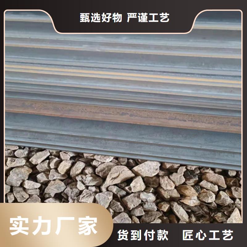 产品细节参数(裕昌)NM500高强度耐磨钢板现货良心厂家