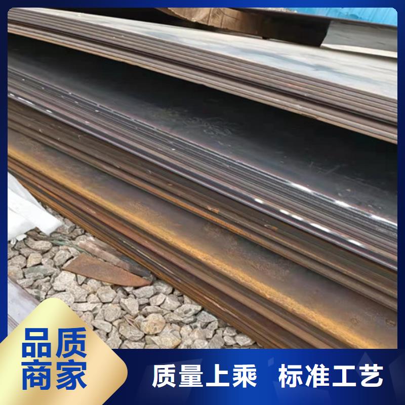 厂家大量现货<裕昌>舞钢360耐磨钢板全国发货