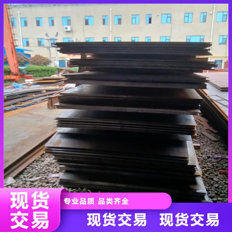 裕昌钢铁有限公司分离器耐酸钢板合作案例多